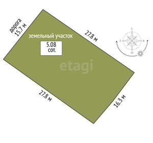 Дом 60м², 2-этажный, участок 5 сот.