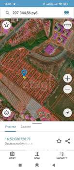 Дом 12м², 1-этажный, участок 5 сот.