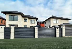 Дом 240м², 2-этажный, участок 5 сот.