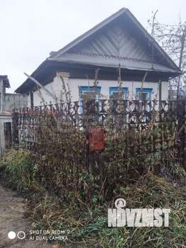 Дом 46м², 1-этажный, участок 5 сот.