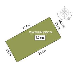 Дом 138м², 2-этажный, участок 2 сот.