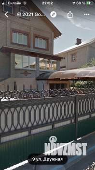 Коттедж 283м², 3-этажный, участок 8 сот.