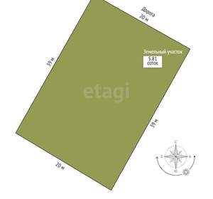 Дом 130м², 2-этажный, участок 5 сот.