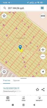 Дом 12м², 1-этажный, участок 5 сот.