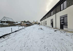 Дом 150м², 2-этажный, участок 4 сот.