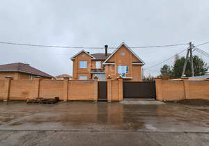 Дом 294м², 2-этажный, участок 11 сот.