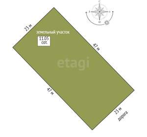 Дом 230м², 3-этажный, участок 11 сот.