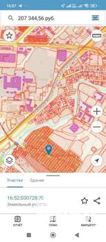 Дом 12м², 1-этажный, участок 5 сот.