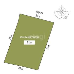 Дом 46м², 1-этажный, участок 5 сот.