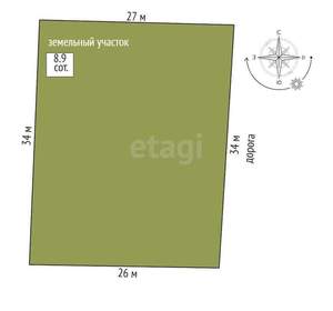 Дом 219м², 2-этажный, участок 9 сот.