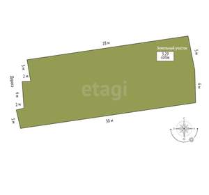 Дом 150м², 2-этажный, участок 4 сот.  