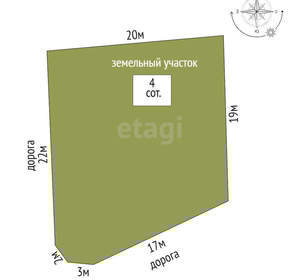 Дом 60м², 2-этажный, участок 4 сот.  