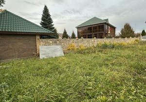 Дом 60м&sup2;, 1-этажный, участок 9 сот.  