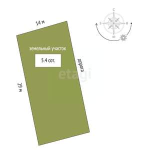 Дом 72м&sup2;, 2-этажный, участок 4 сот.  