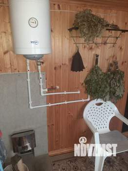 Дом 47м², 1-этажный, участок 4 сот.  