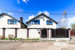 Дом 241м², 2-этажный, участок 8 сот.  