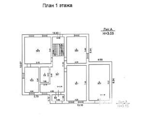 Коттедж 413м², 2-этажный, участок 11 сот.  