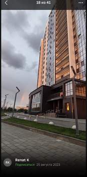 1-к квартира, на длительный срок, 42м2, 13/18 этаж