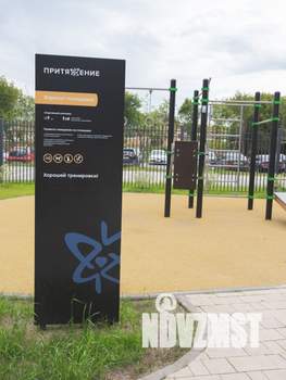 1-к квартира, посуточно, 22м2, 1/1 этаж