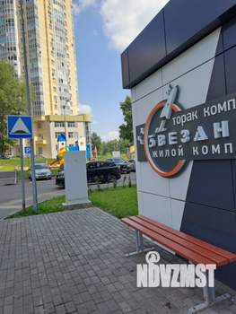 Студия квартира, посуточно, 29м2, 18/18 этаж