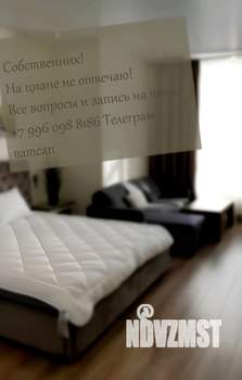 1-к квартира, на длительный срок, 35м2, 6/9 этаж