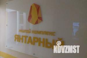 2-к квартира, посуточно, 60м2, 3/10 этаж