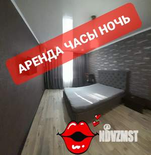 1-к квартира, посуточно, 32м2, 9/9 этаж