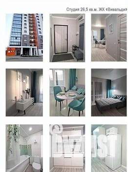 Студия квартира, на длительный срок, 27м2, 3/18 этаж