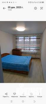 2-к квартира, на длительный срок, 44м2, 5/5 этаж