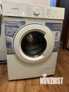 2-к квартира, на длительный срок, 40м2, 10/12 этаж