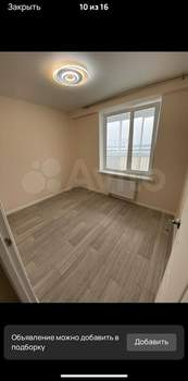 1-к квартира, на длительный срок, 34м2, 5/15 этаж