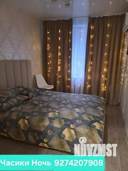 2-к квартира, посуточно, 46м2, 5/9 этаж