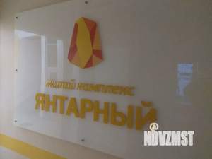 2-к квартира, посуточно, 58м2, 3/10 этаж