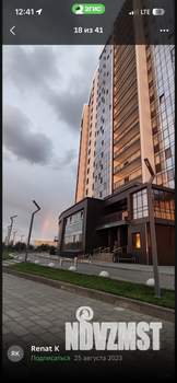 1-к квартира, на длительный срок, 42м2, 13/18 этаж