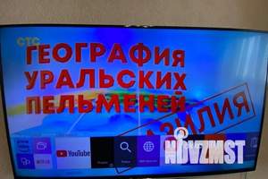 1-к квартира, посуточно, 45м2, 10/10 этаж