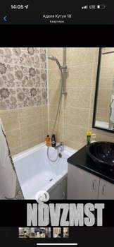 1-к квартира, посуточно, 41м2, 1/1 этаж