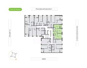 2-к квартира, вторичка, 60м2, 2/9 этаж