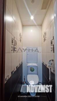 3-к квартира, вторичка, 59м2, 5/5 этаж