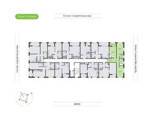 2-к квартира, вторичка, 70м2, 4/9 этаж