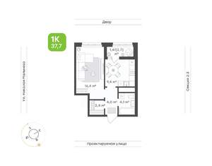 1-к квартира, вторичка, 38м2, 14/20 этаж