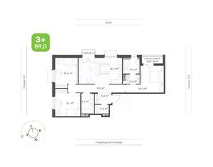 3-к квартира, вторичка, 89м2, 6/9 этаж