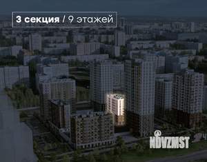 3-к квартира, вторичка, 81м2, 3/9 этаж