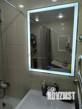 3-к квартира, вторичка, 66м2, 9/9 этаж