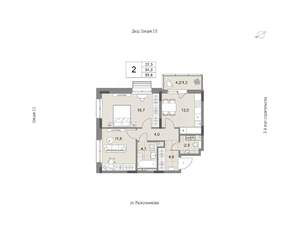 2-к квартира, вторичка, 56м2, 12/14 этаж