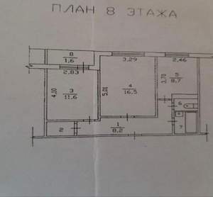 2-к квартира, вторичка, 51м2, 8/9 этаж