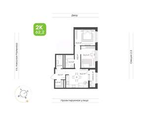 2-к квартира, вторичка, 62м2, 11/20 этаж