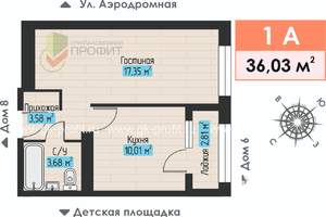 1-к квартира, строящийся дом, 36м2, 4/4 этаж
