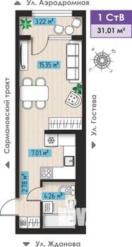 1-к квартира, строящийся дом, 31м2, 1/3 этаж