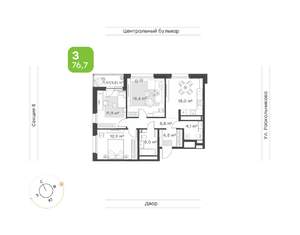 3-к квартира, вторичка, 77м2, 21/24 этаж