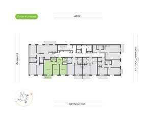 2-к квартира, вторичка, 63м2, 4/12 этаж